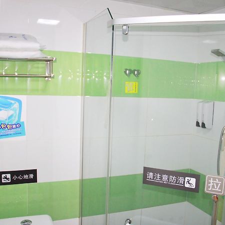 7Days Inn Beijing Yanqing Walmart Εξωτερικό φωτογραφία