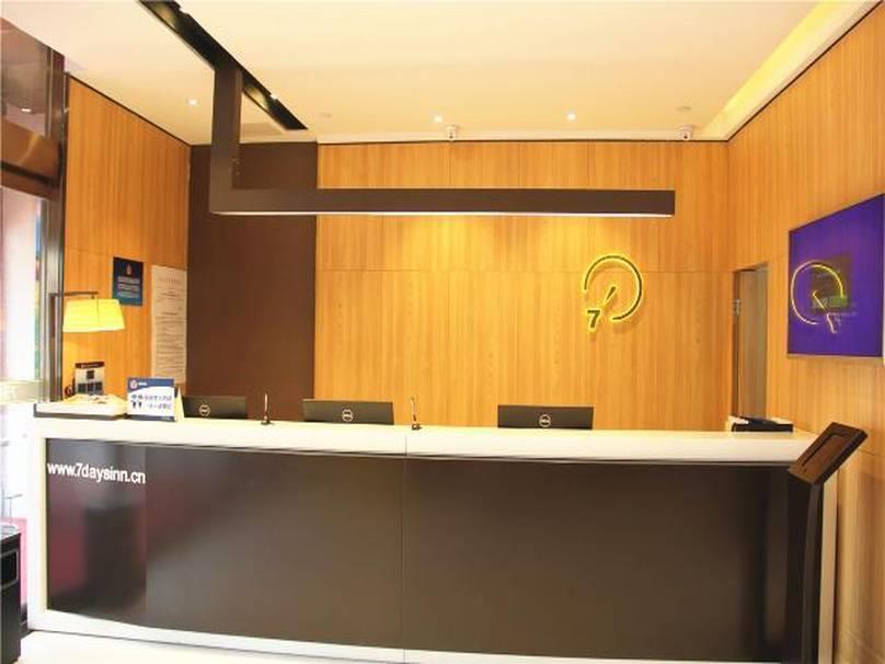 7Days Inn Beijing Yanqing Walmart Εξωτερικό φωτογραφία