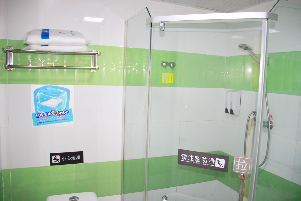 7Days Inn Beijing Yanqing Walmart Εξωτερικό φωτογραφία