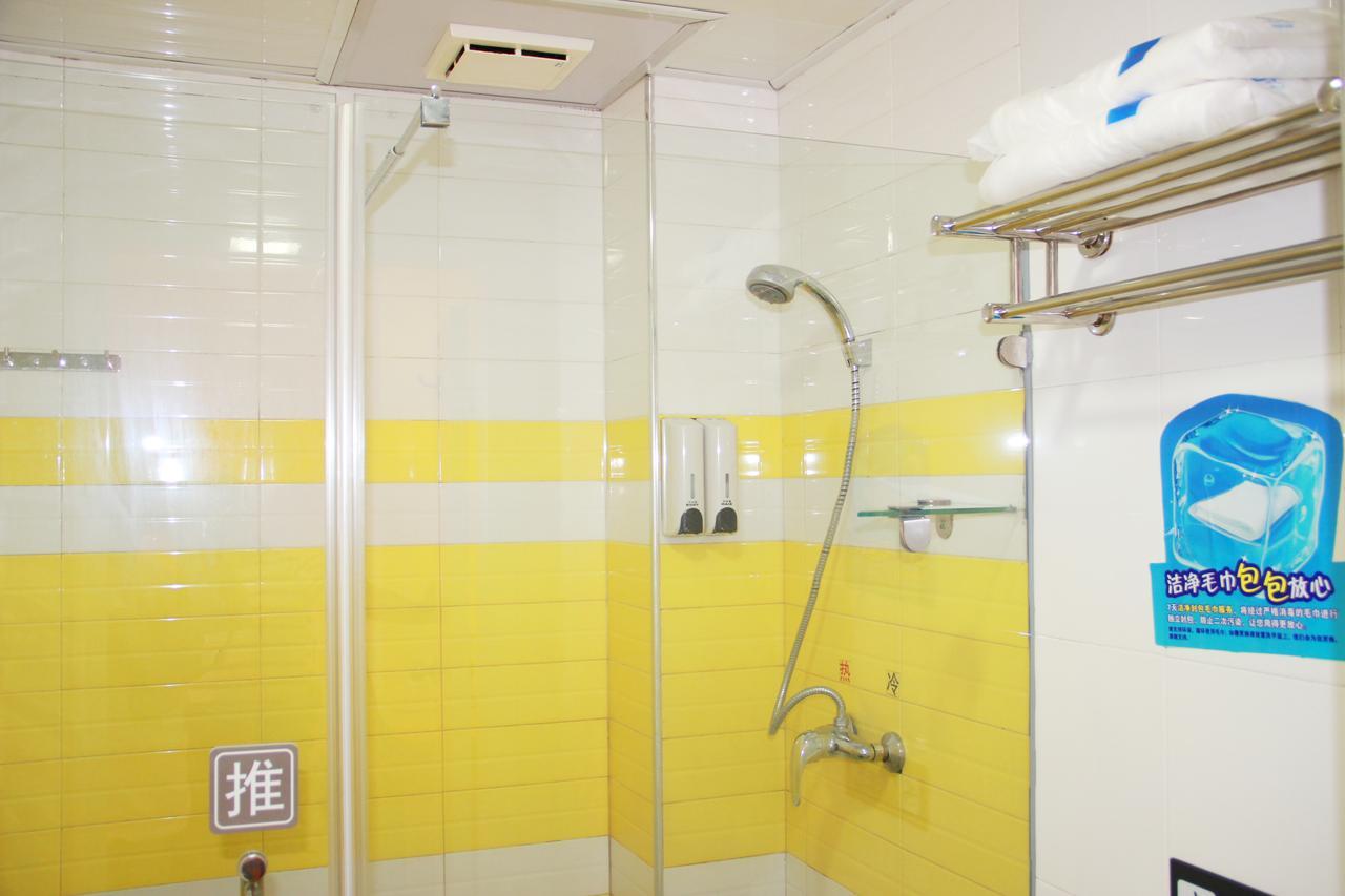 7Days Inn Beijing Yanqing Walmart Εξωτερικό φωτογραφία