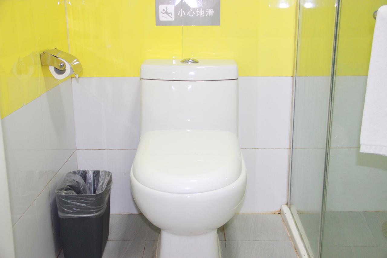 7Days Inn Beijing Yanqing Walmart Εξωτερικό φωτογραφία