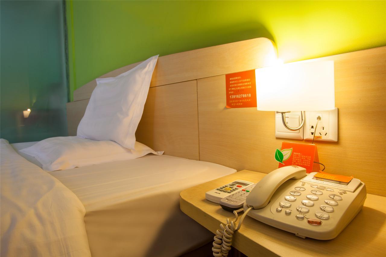 7Days Inn Beijing Yanqing Walmart Εξωτερικό φωτογραφία