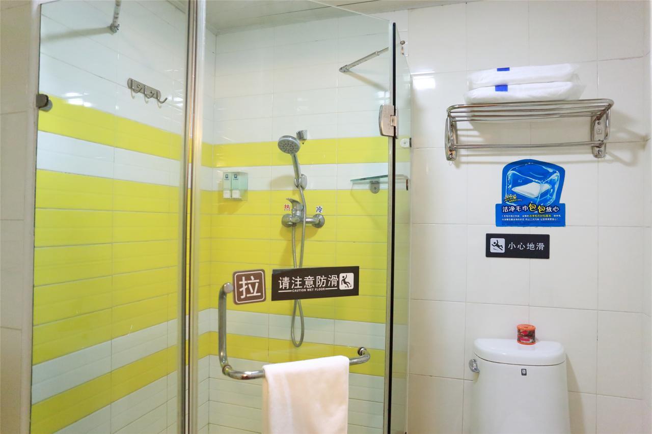 7Days Inn Beijing Yanqing Walmart Εξωτερικό φωτογραφία